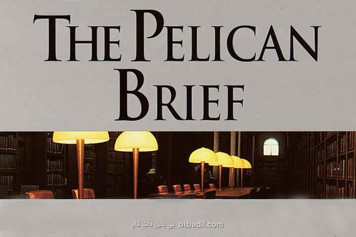 چه کسی 20سینمای شهر را به آتش کشید؟