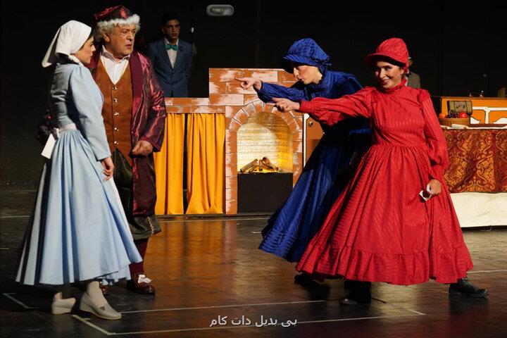 کودکان کار میهمان سیندرلا می شوند