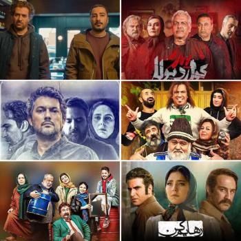 بیانیه و درخواست خانه سینما در رابطه با نمایش خانگی