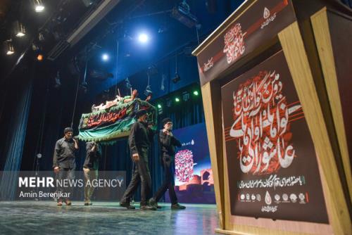 سوگواره عاشورایی رستخیز عام در حوزه هنری برپاست