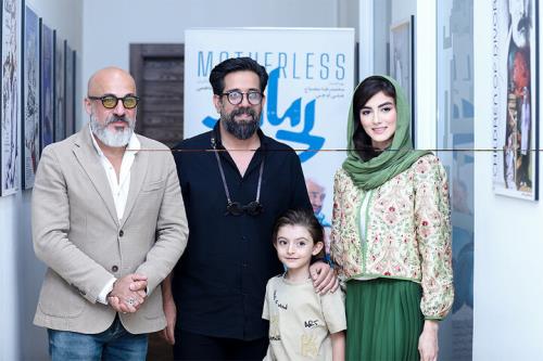 اکران مردمی بی مادر در پردیس چارسو