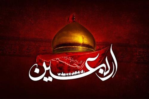 شبکه افق اربعینی می شود