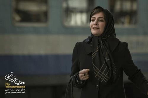 بدون قرار قبلی به جشنواره ایتالیایی می رود