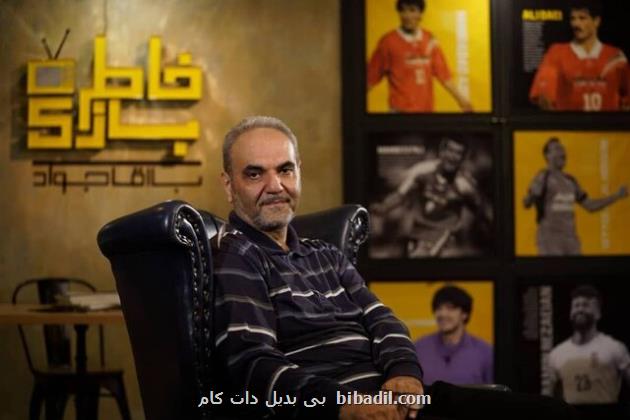 چرا ممنوع التصویری جواد خیابانی غیرممکن است؟