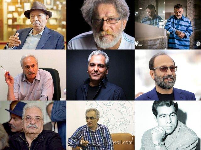 این چهره ها تیتر خبری شدند