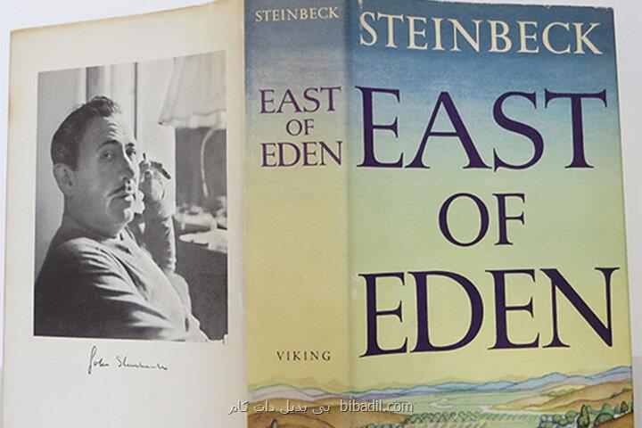 آرزوی زیاد سبب دل شکستگی می شود