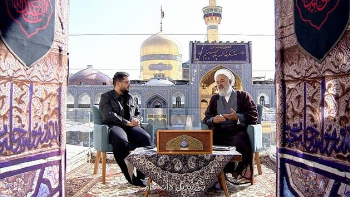 پخش سری جدید آفتاب شرقی از فردا