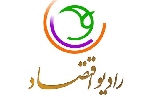 نشان آبادی به فعالیتهای اقتصادی روستاییان می پردازد