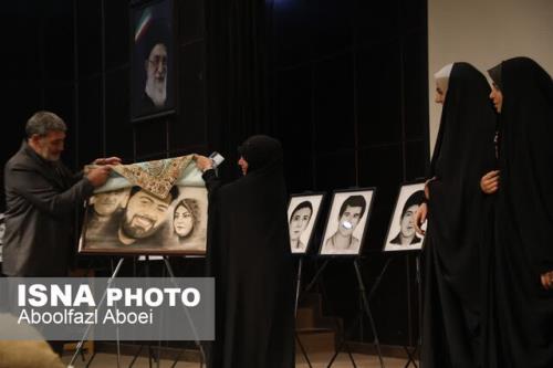 برگزاری همایش قاب های جاودانه به یاد ۵۶ شهید دانش آموز مهریز
