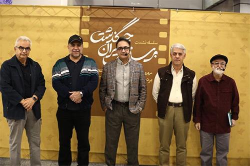 دلیل بی مهری به بوی پیراهن یوسف چه بود؟