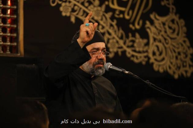 احتمال خداحافظی محمود کریمی از چیذر و واکنش اوقاف شمیران