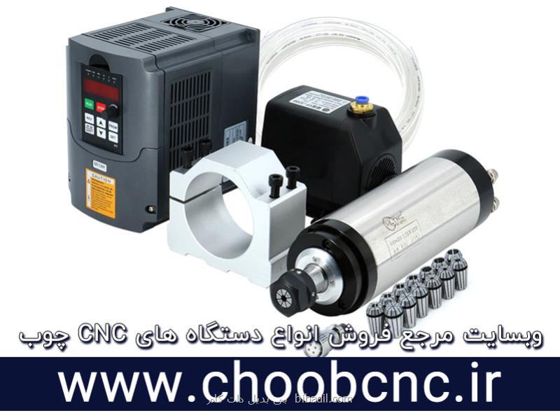 انواع اسپیندل cnc چوب