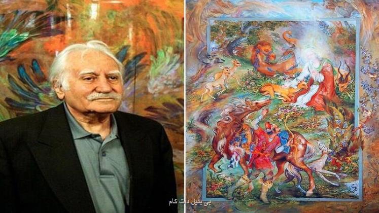 استاد فرشچیان به کما رفت به علاوه تکذیبیه