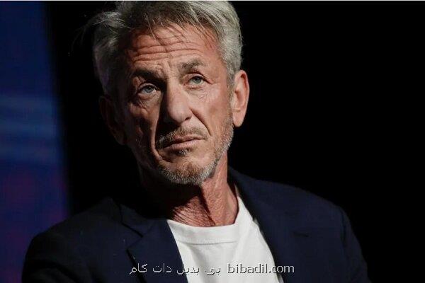 شان پن در دفاع از ماناس برزیلی تهیه کننده اجرائی فیلم شد