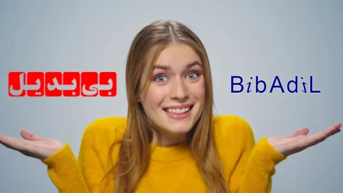 آشنایی با ابزار خنده و نقد اجتماعی