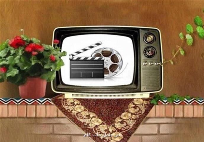 تازه ترین فیلم های شبکه های سیما در آخر هفته اولین فصل پاییز