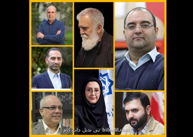 شروع هجدهمین جشنواره هنرهای تجسمی فجر