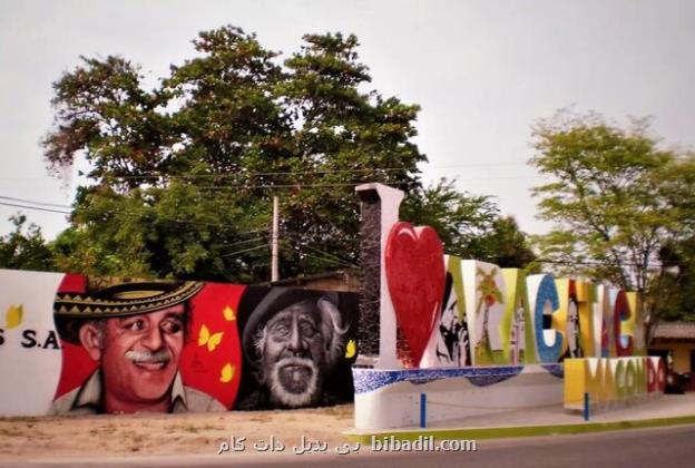 اسطوره زمان و تنهایی آمریکای لاتین