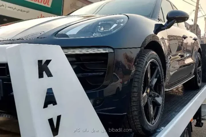 امداد خودرو سیار کارت درسته