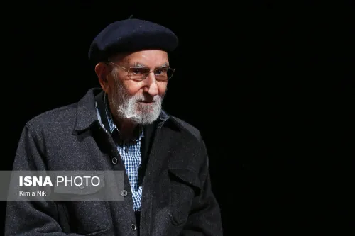 نکوداشت صد و سه سالگی پیر مهر و عرفان