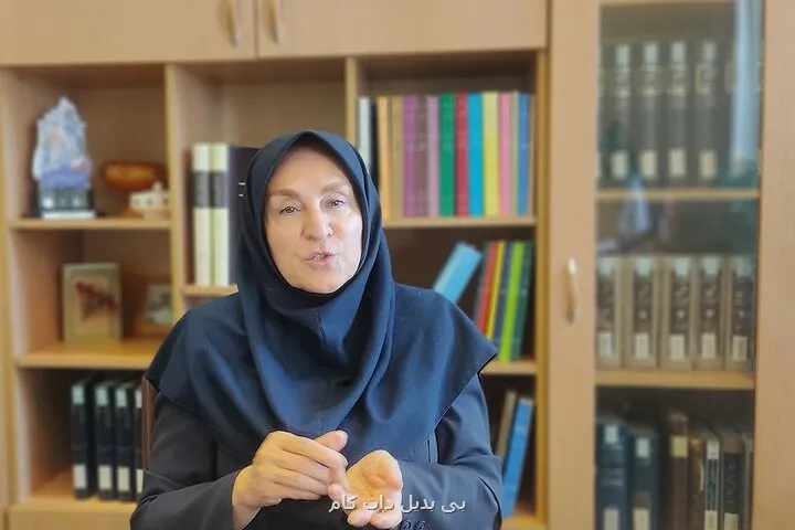 جایگزین هوش مصنوعی در فرهنگستان