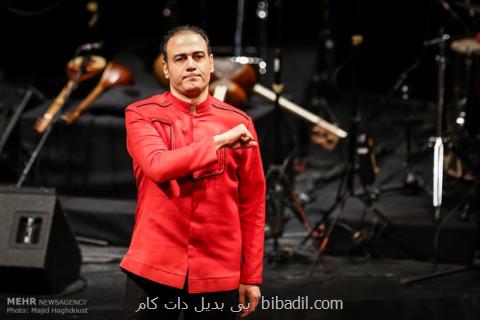 حضور علیرضا قربانی در فستیوال جهانی ومكس