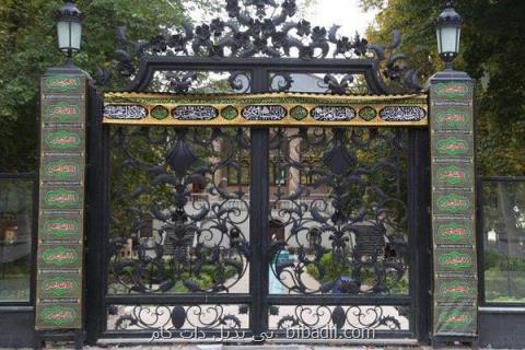 برنامه های تعطیلی موزه سینما