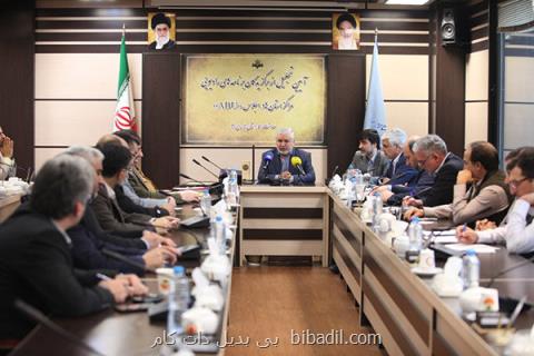 تجلیل از برگزیدگان رادیوهای استانی