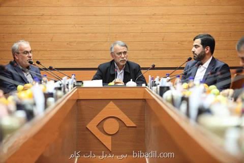 مراسم معارفه مدیر جدید شبكه چهار