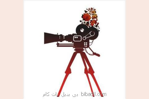 تمدید مهلت ثبت اثر در جشنواره ملی فیلم دانشجویی