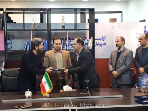 گرامیداشت یاد دبیر ایسنا توسط انجمن سواد رسانه ای