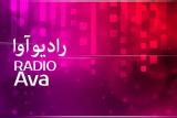 رادیو آوا را از كمند تبلیغات نجات دهید، این پول به رادیو می رسد؟