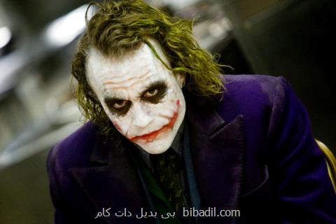 سالگرد درگذشت بازیگر نقش جوكر