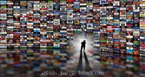 برگزاری نشست تخصصی اقتصاد شهر از منظر رسانه