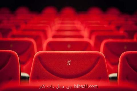 جشنواره فجر بومی در خوزستان