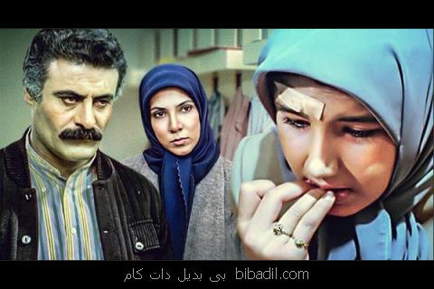 آخر هفته آی فیلمی با بچه های طلاق و چپ دست