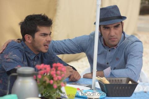 تیزر سریال نوروزی تعطیلات رویایی منتشر گردید بعلاوه فیلم