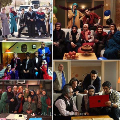 سریال ها امشب پخش نمی شوند