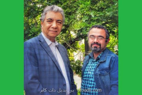 پیش تولید بازی آخر شروع شد، آغاز فیلمبرداری از اول تیر