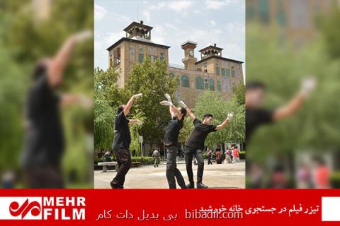 خاطرات ۵ نسل از خیابان ناصرخسرو، مستندم زبان ساده ای ندارد