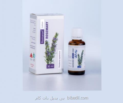 عصاره گیاهی چیست؟