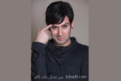 چهره نیما شعبان نژاد ممنوعه شد