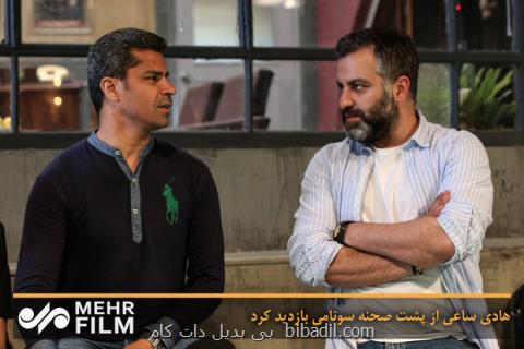 هادی ساعی در سونامی