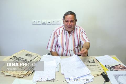 خاطراتی از تحولات كیهان و دست غیبی در مطبوعات بخش دوم