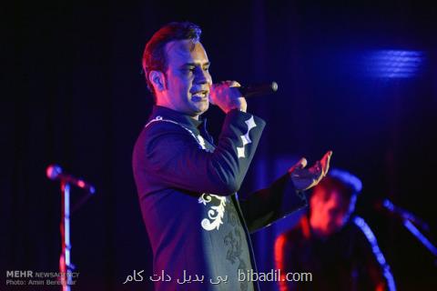 كنسرت شهرام شكوهی به تعویق افتاد