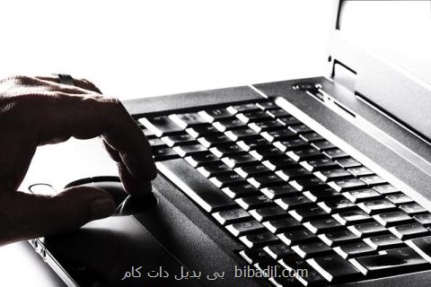 رسانه ها را به گسترش ناامیدی متهم می كنند!