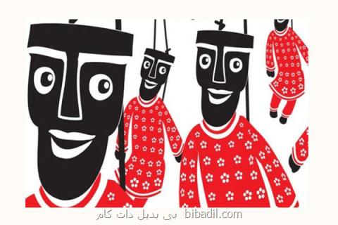 اجرای ۶ نمایش خارجی در جشنواره نمایش عروسكی