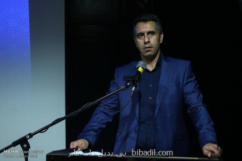 تكذیب دستورالعمل منسوب به دولت، ابلاغی درباره كنسرت ها نداریم