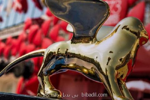 جشنواره ونیز هم مطبوعات را محدود كرد، تغییر بعد از برلیناله و كن