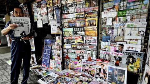 پرتیراژترین روزنامه های جهان را بشناسید بعلاوه جدول